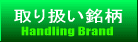 ��舵������